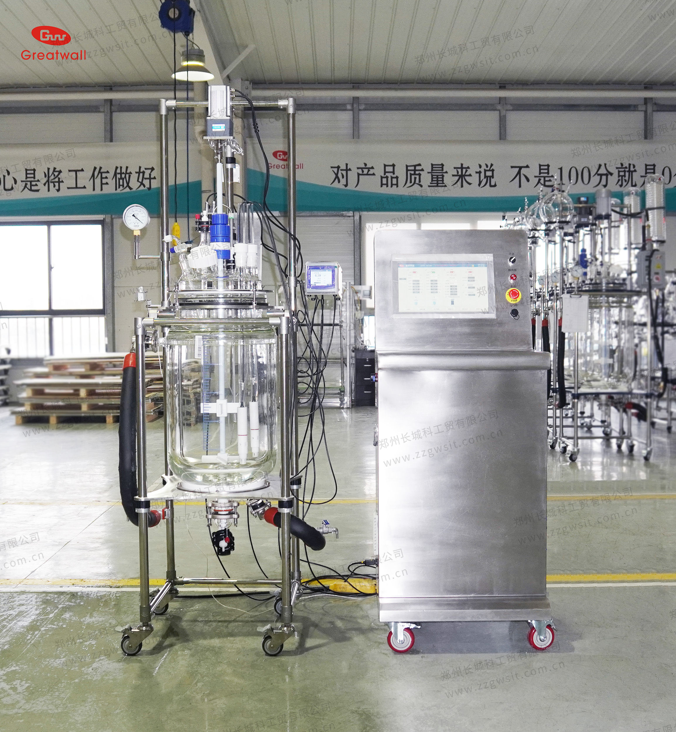 PLC智能控制50L雙層玻璃反應釜 ——科研實驗與中試生產一體化解決方案！